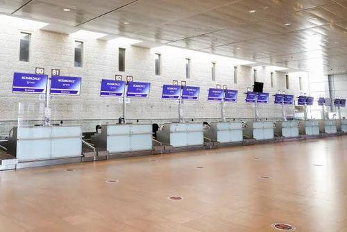 aeroport israel